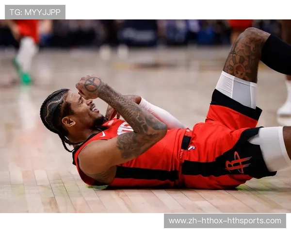 火箭队出售的最新消息和市场反应如何