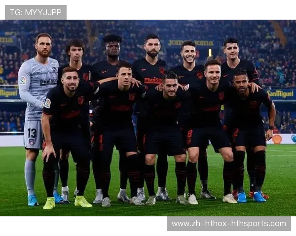 西甲联赛中获得欧战资格的球队及其欧战成绩分析