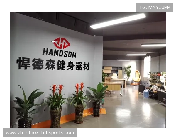 那里健身器材销售服务网点覆盖及售后保障