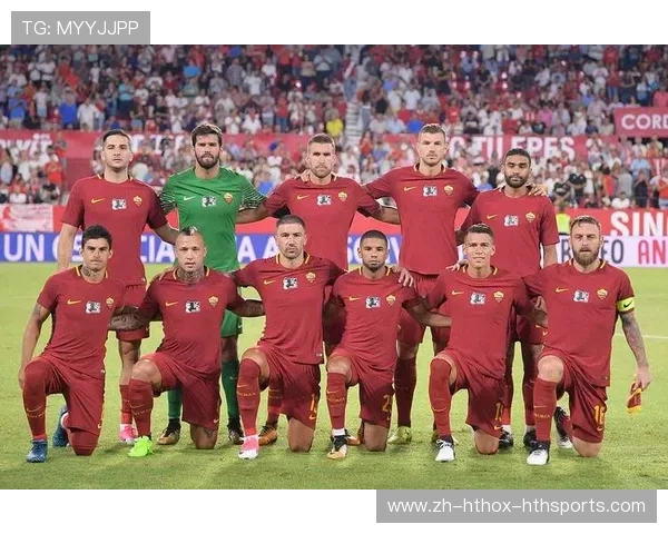 罗马球队在意甲地位 罗马球队在意甲地位